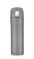 Kubek termiczny LOCK MAT 440 ml