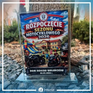 Trofeum szklane 80032 175x125x10mm + grawerowanie