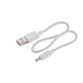 Power bank 12000 mAh z lampką | Sawyer V3384-02
