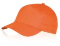 Czapka z daszkiem V7065-07
