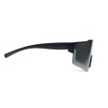 Lustrzane sportowe okulary prze SHINE