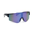 Lustrzane sportowe okulary prze SHINE