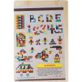 Puzzle V1539-16
