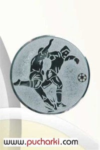 Wklejka aluminiowa R-50 mm piłka nożna D2-A2/S