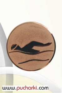 Wklejka aluminiowa R-50 mm pływanie D2-A9/B