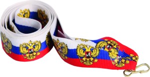 Wstążka szeroka 22 mm V10/RU